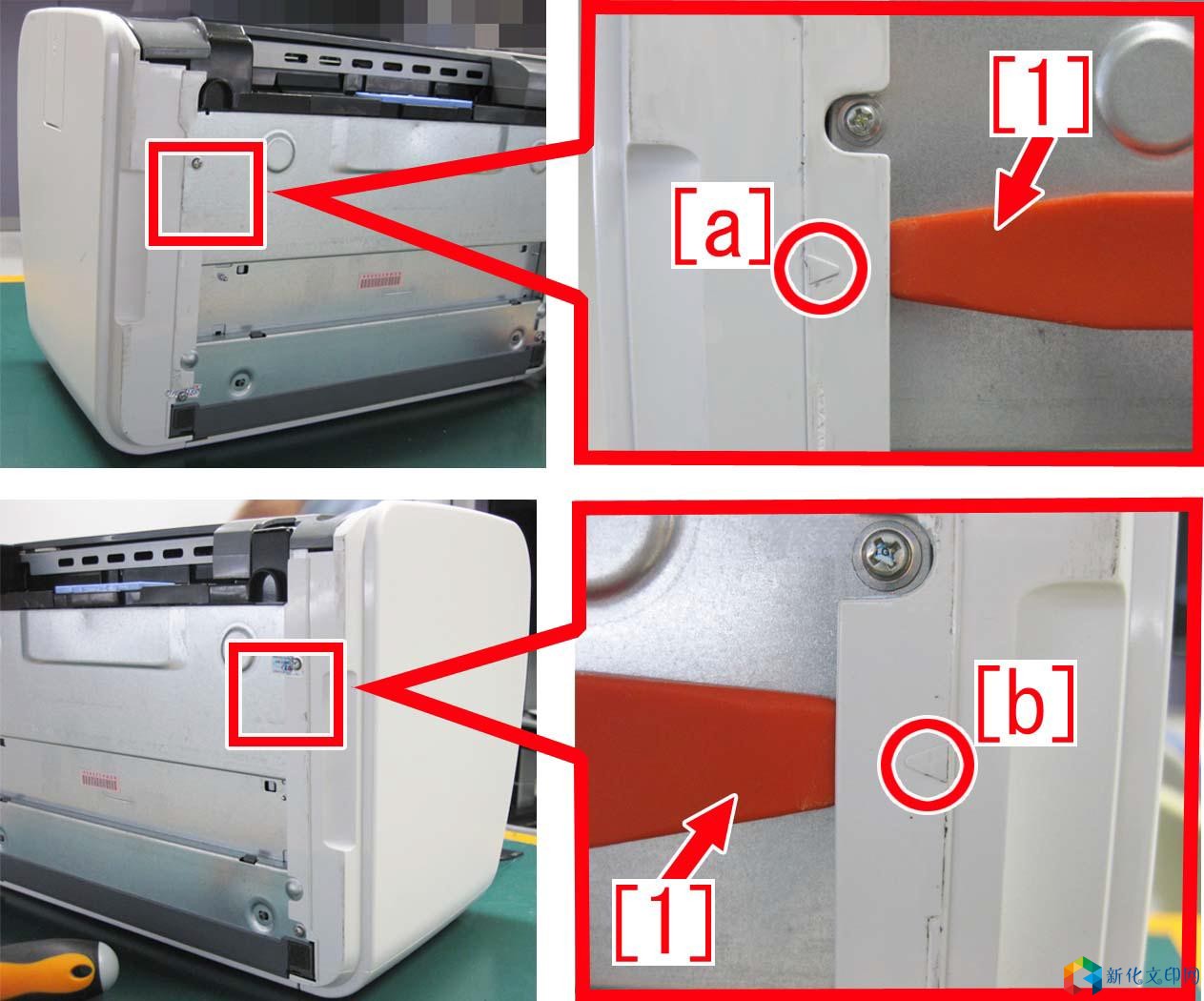 2、 在左右两侧的三角标记[a] [b]处插入工具[1]，释放卡扣。.jpg