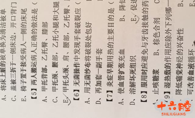 理光7502.jpg