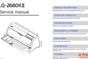 爱普生针式打印机LQ-2680KII 2英文维修手册