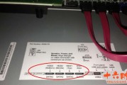 关于施乐EX1000 800 开机偶尔提示“Not Found Opreater System”的现象。