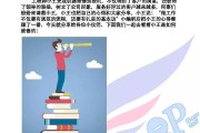 维修工程师小王的那些基本功