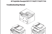 HP/惠普 P75050 P77740 P77750 P77760 页宽打印机英文维修手册