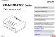 爱普生GP-M832 GP-C832系列英文维修手册