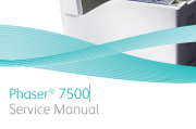 施乐Phaser® 7500彩色激光打印机维修手册故障排错拆装图解维修手册