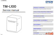 爱普生TM-L100调整程序（Rev.1.20）+英文维修手册