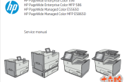 惠普556,586,E55650,E58650英文维修手册拆机手册资料