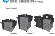 HP/惠普 M806 M830 黑白激光打印机英文维修手册
