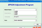 爱普生Epson L4260,L4261,L4267,L4268,L4269废墨清零软件