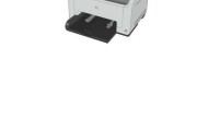 惠普Laserjet pro CP1025  CP1025NW中文拆机手册