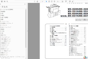 夏普3500N ,3500FN ,3501N ,3501FN MX-4500N MX-4500FN日文维修手册