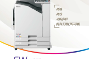 理想彩印王FW5230,FW5000,FW5231,FW1230,FW2230中文维修手册