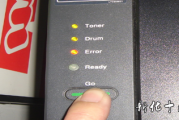 bizhub 12p（柯美12P）加粉清零及硒鼓清零方法