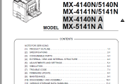 夏普MX-4140N/5140N/4141N/5141N/4140NA/5141NA复印机维修手册